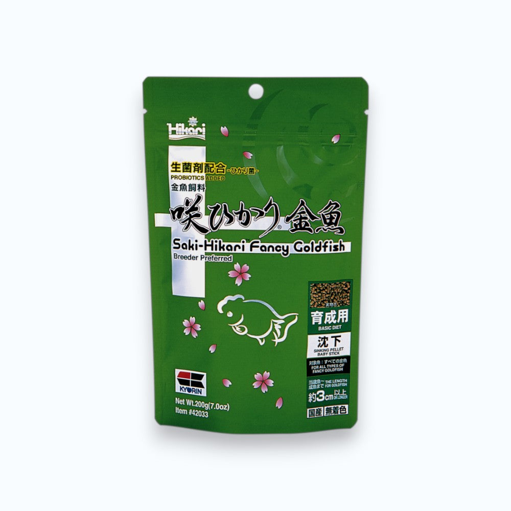 Saki Hikari Fancy Goldfish Balance 200g - Aliment premium pour poissons rouges de fantaisie avec probiotiques