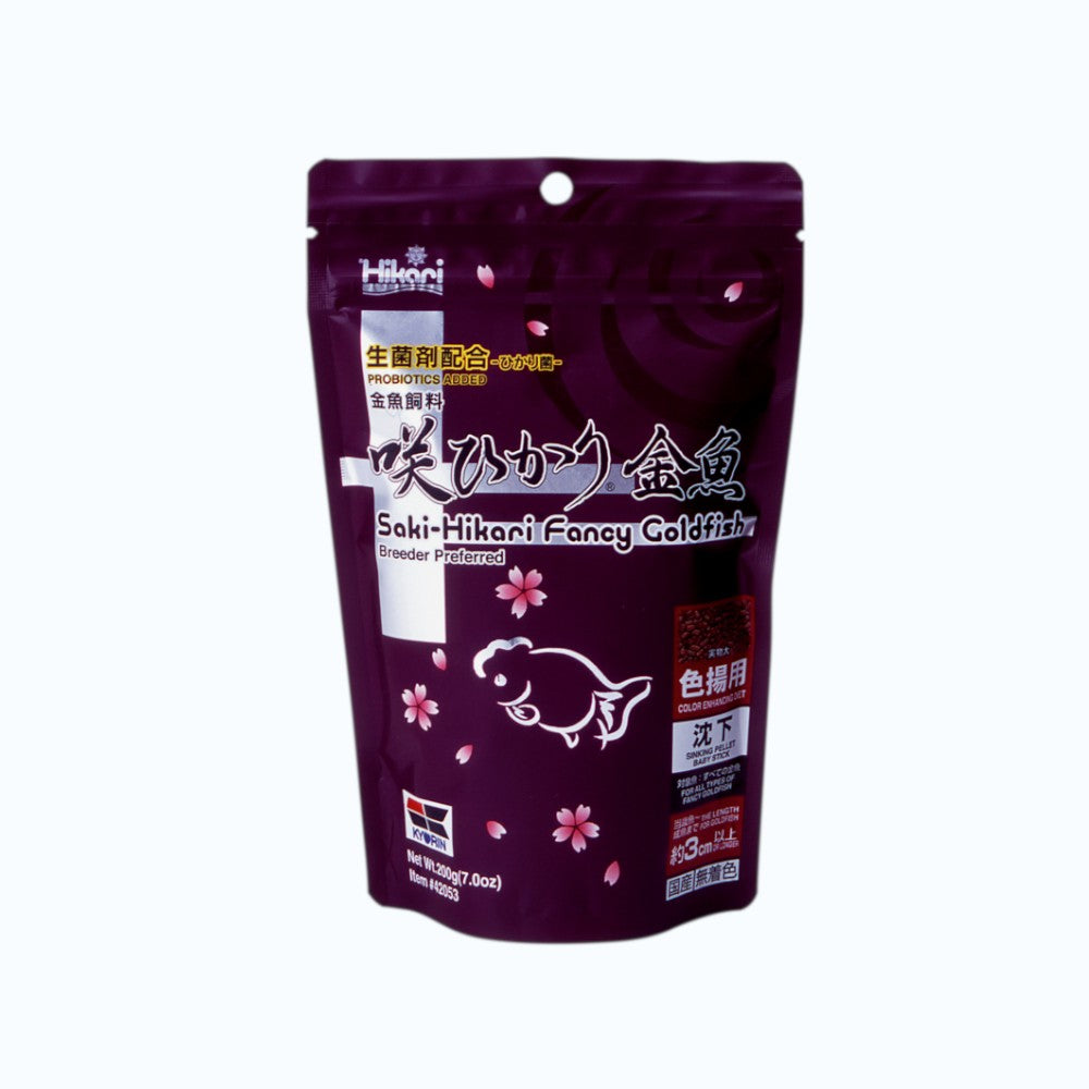 Saki Hikari Fancy Goldfish Colour 200g - Aliment premium pour poissons rouges de fantaisie avec probiotiques pour intensifier les couleurs
